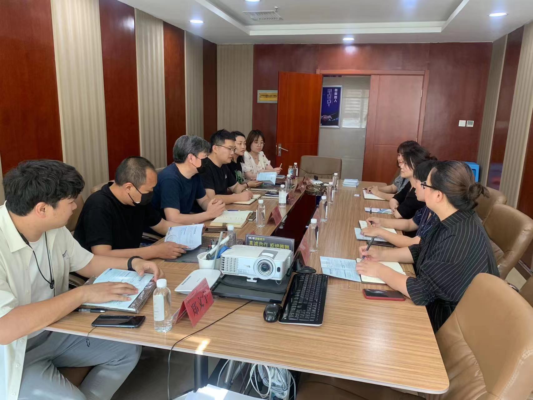 微信圖片_20230608155823.jpg 微信圖片_20230608155823.jpg