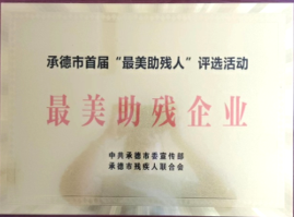 2023-12-01T09:37:54.png 2023-12-01T09:37:54.png