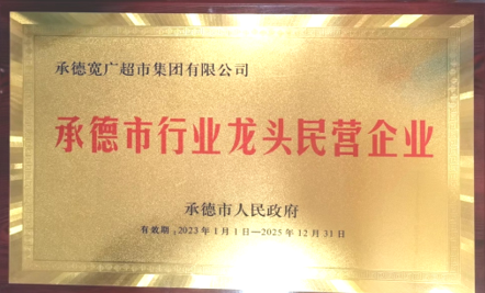 2023-12-01T09:35:58.png 2023-12-01T09:35:58.png